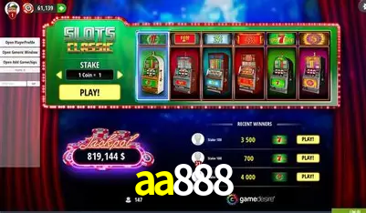 Plushie Frenzy Slot - PG Soft Game
